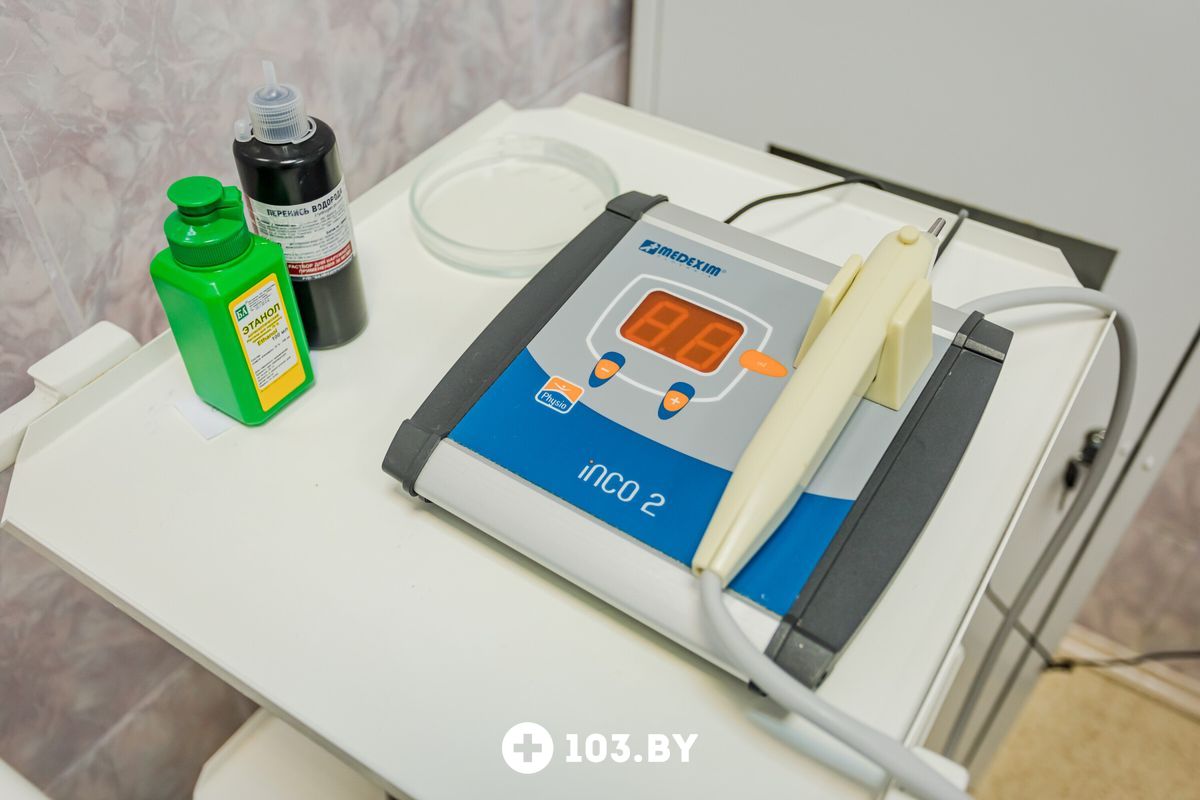 Интерьер Государственное учреждение «Республиканский центр медицинской реабилитации и бальнеолечения» - фото 2695433