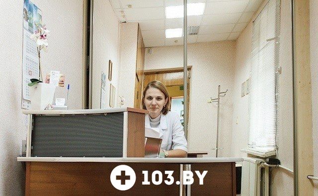 Галерея Медицинский центр «Здоровье» - фото 1238332