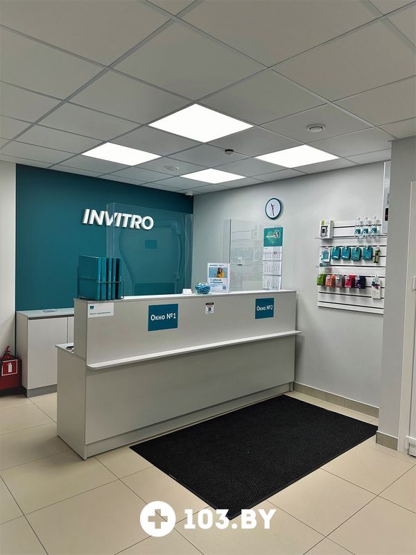 Галерея Независимая лаборатория  «ИНВИТРО» - фото 2776936