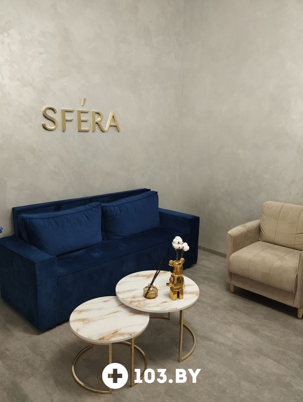Галерея Студия красоты SFERA studio (СФЕРА студио) - фото 2808249
