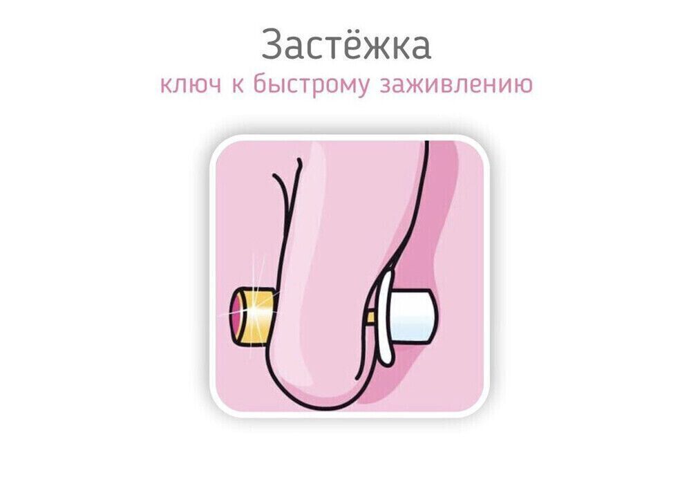 Галерея  «Студия пирсинга на Притыцкого» - фото 2746336