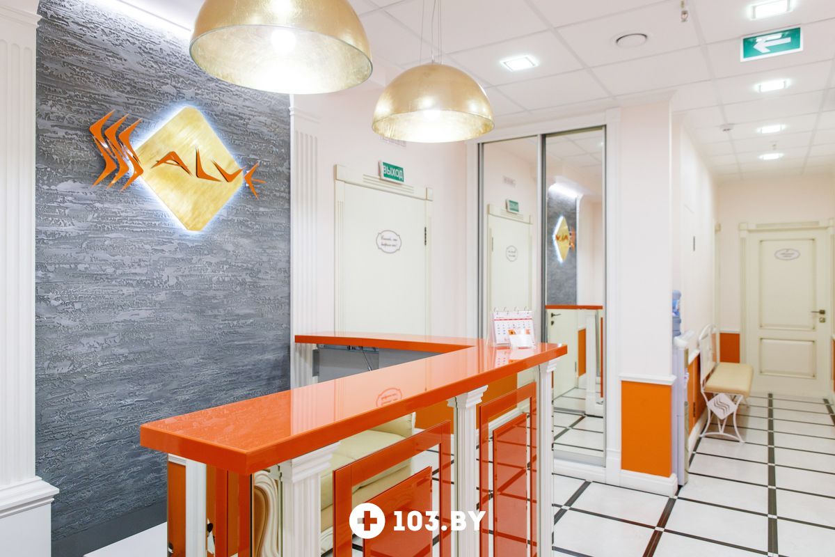 Галерея Центр эстетической дерматологии «Salve (Салвэ)» - фото 1573163