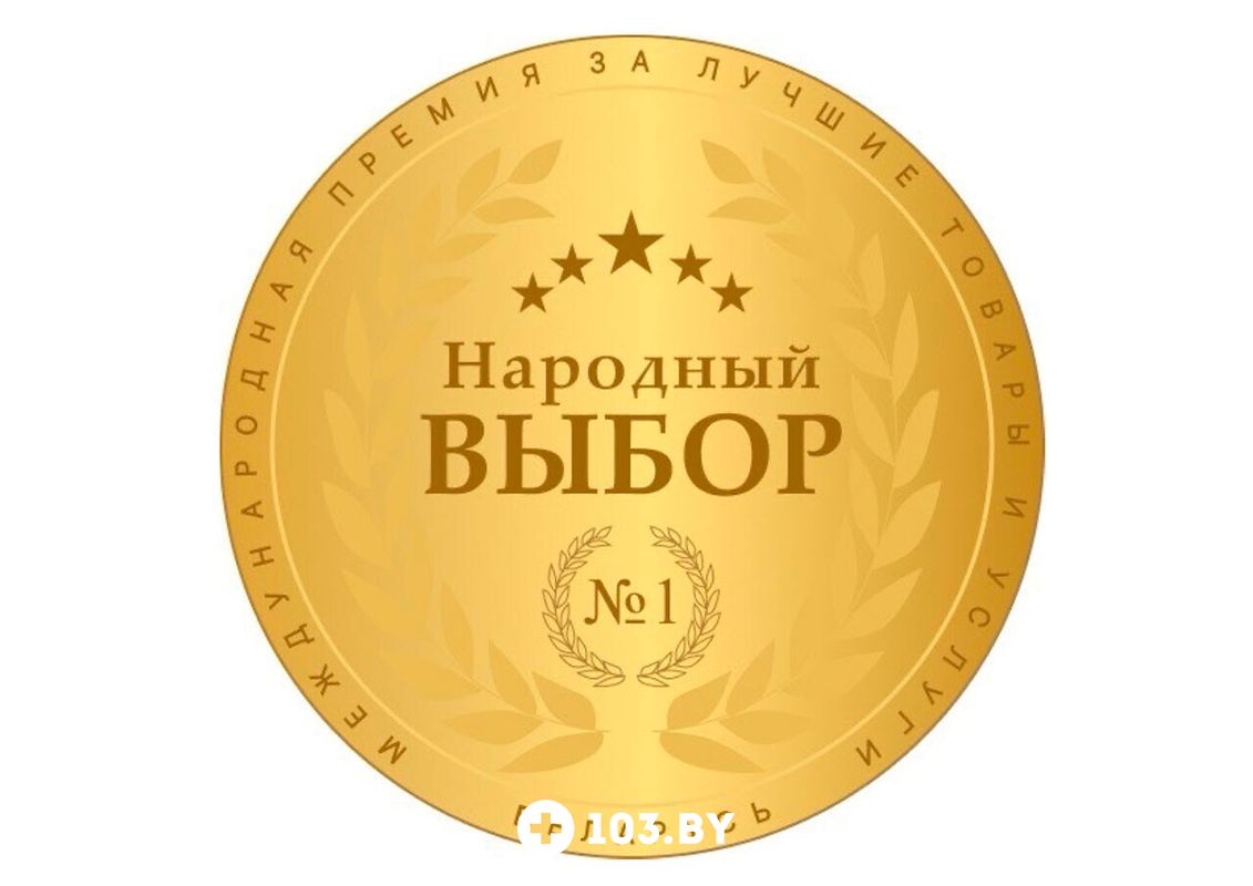 Галерея Центр врачебной косметологии и дерматологии «Медитон» - фото 2779911