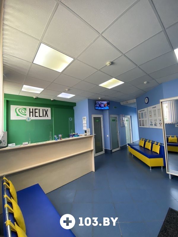 Галерея Международная лаборатория HELIX (ХЕЛИКС) - фото 2791009