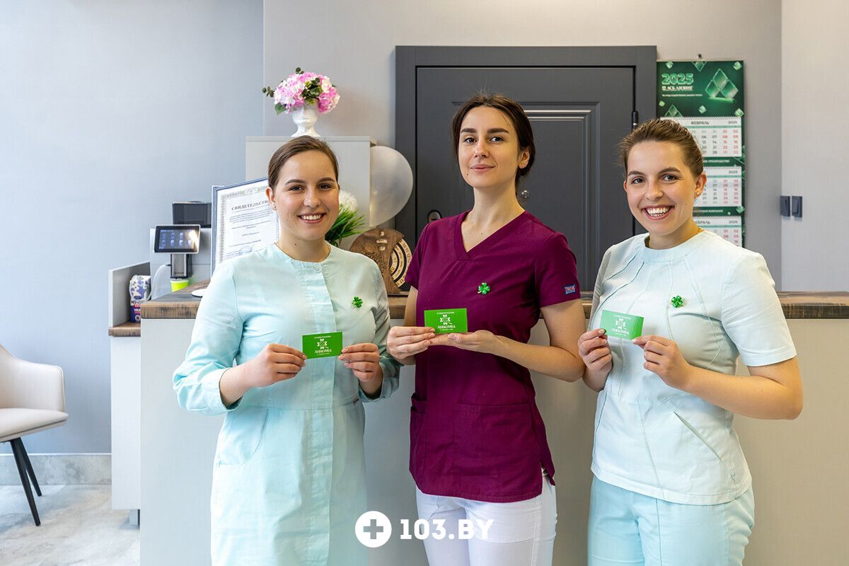 Галерея Стоматология «Левкомед» - фото 2780436