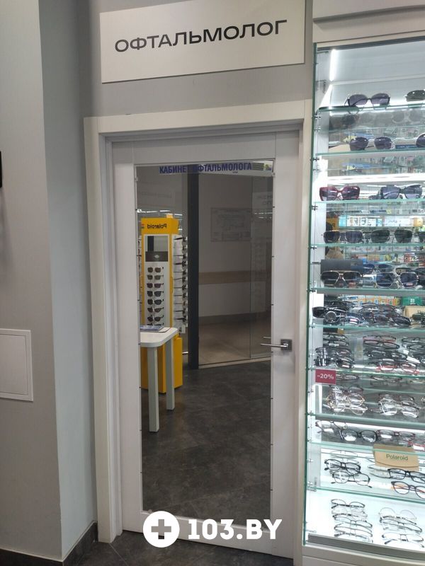 Галерея Кабинет офтальмолога «МедОптика» - фото 2766997