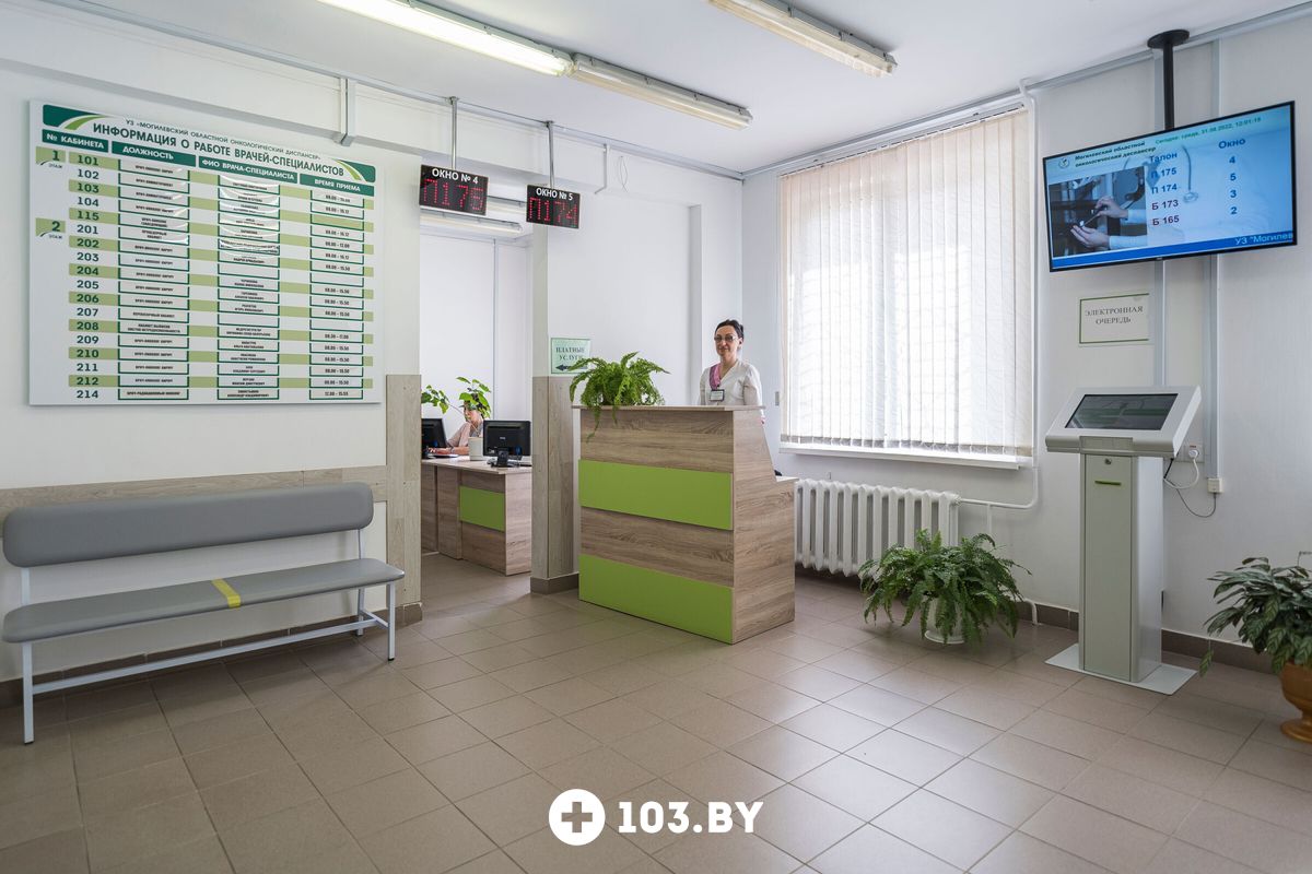 Галерея  «Могилевский областной онкологический диспансер» - фото 2725908