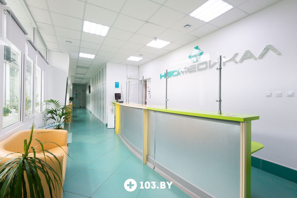 Галерея Медицинский центр «НеоМедикал» - фото 2751568
