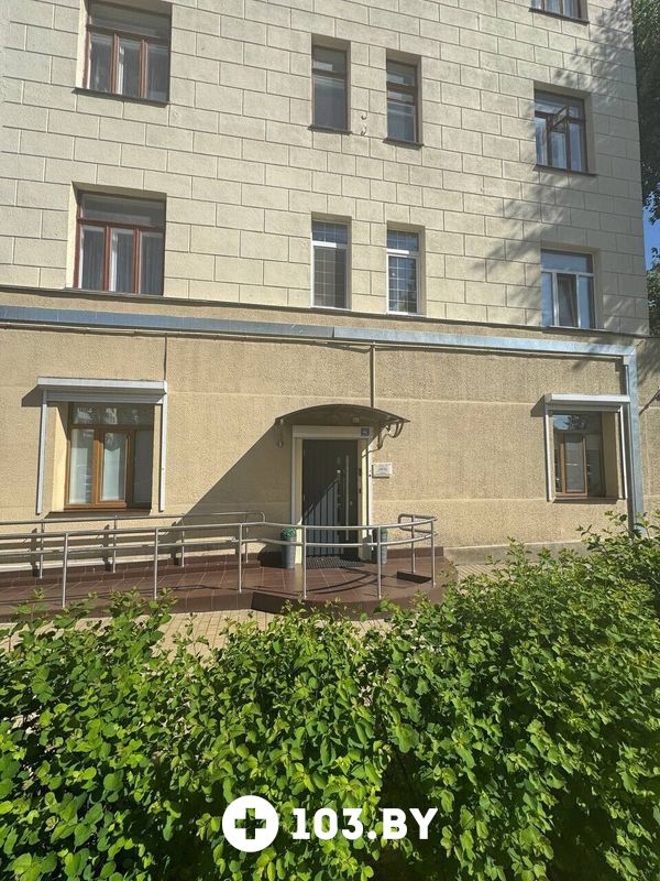 Галерея Магазин Bodymed (Бодимед) - фото 2786447