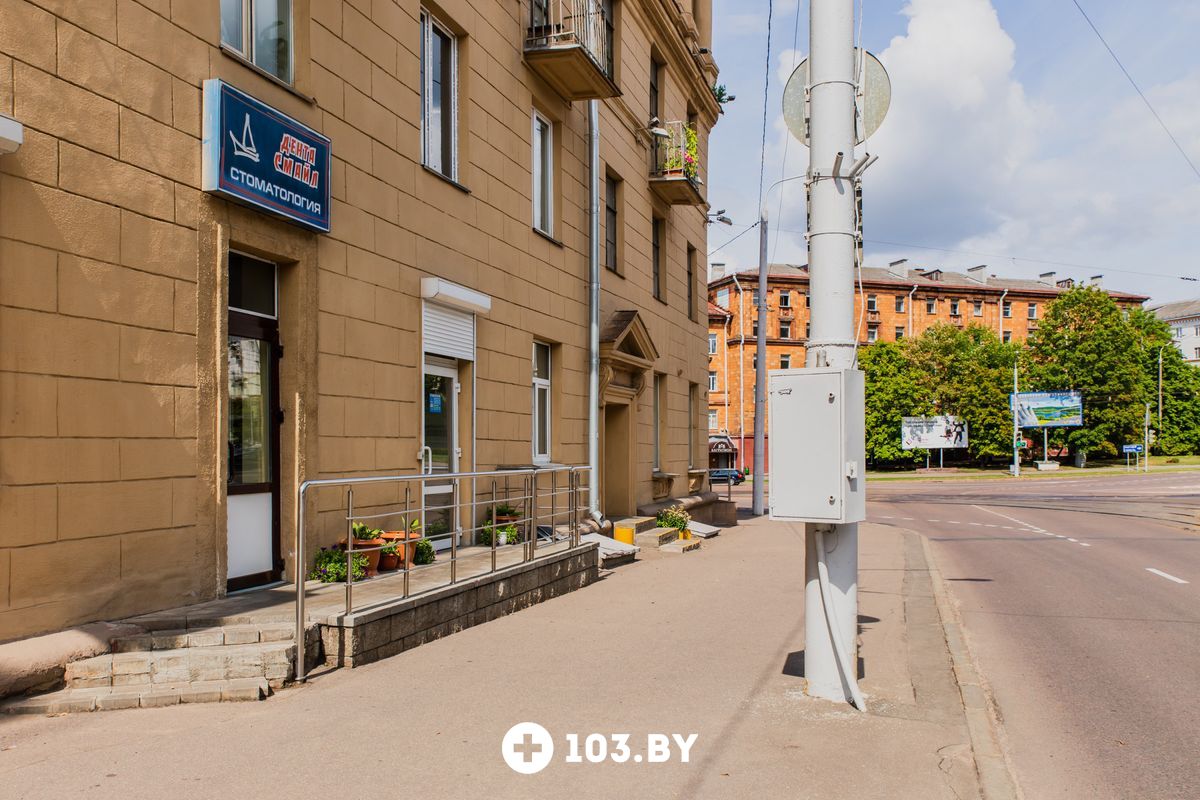 Галерея Стоматология «Дента Смайл» - фото 1948023