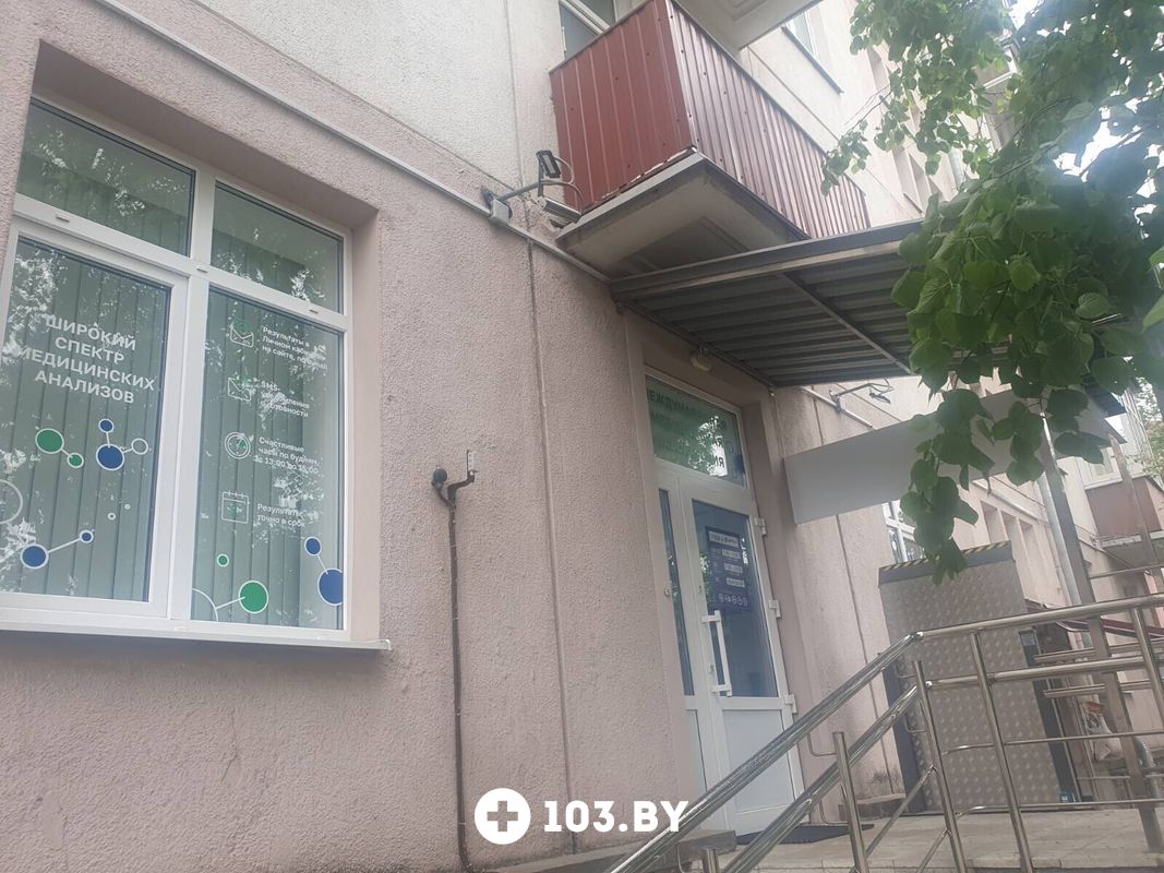 Галерея Международная лаборатория HELIX (ХЕЛИКС) - фото 2792228