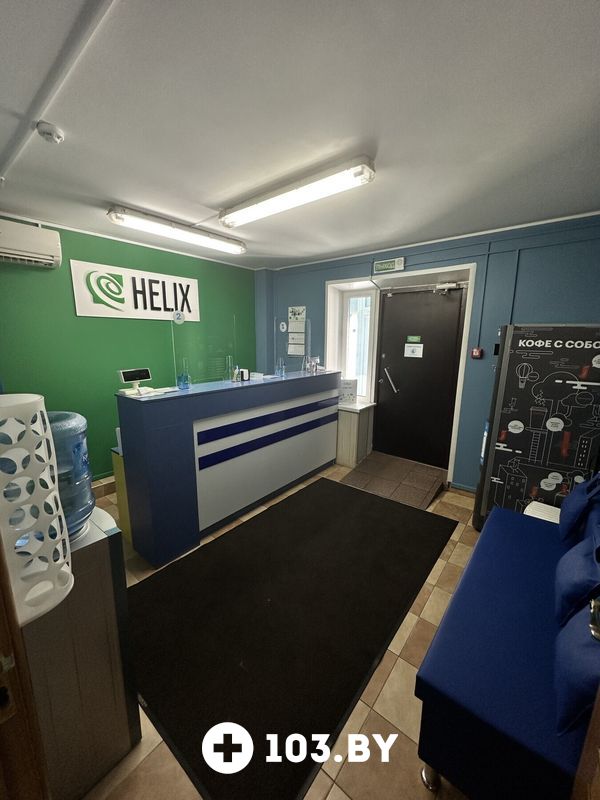 Галерея Международная лаборатория HELIX (ХЕЛИКС) - фото 2791811