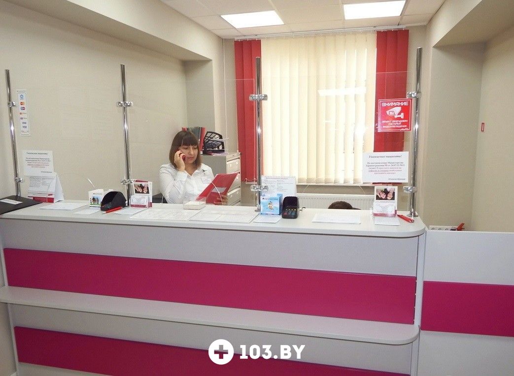 Галерея Медицинская лаборатория «СИНЛАБ» - фото 1674453