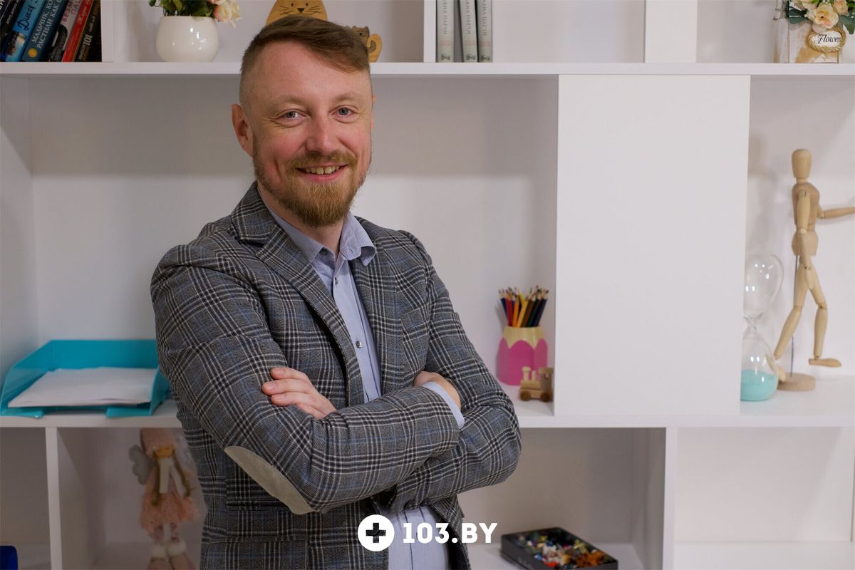 Галерея  Психолог Андрей Винтергрин - фото 2794887