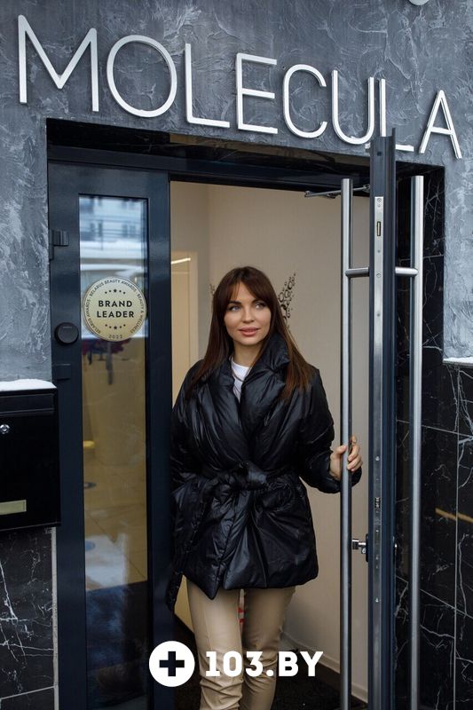 Галерея Центр эстетической медицины и косметологии «Molecula (Молекула)» - фото 2804565
