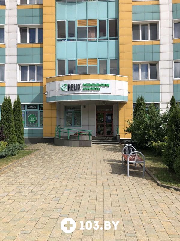 Галерея Международная лаборатория HELIX (ХЕЛИКС) - фото 2790933