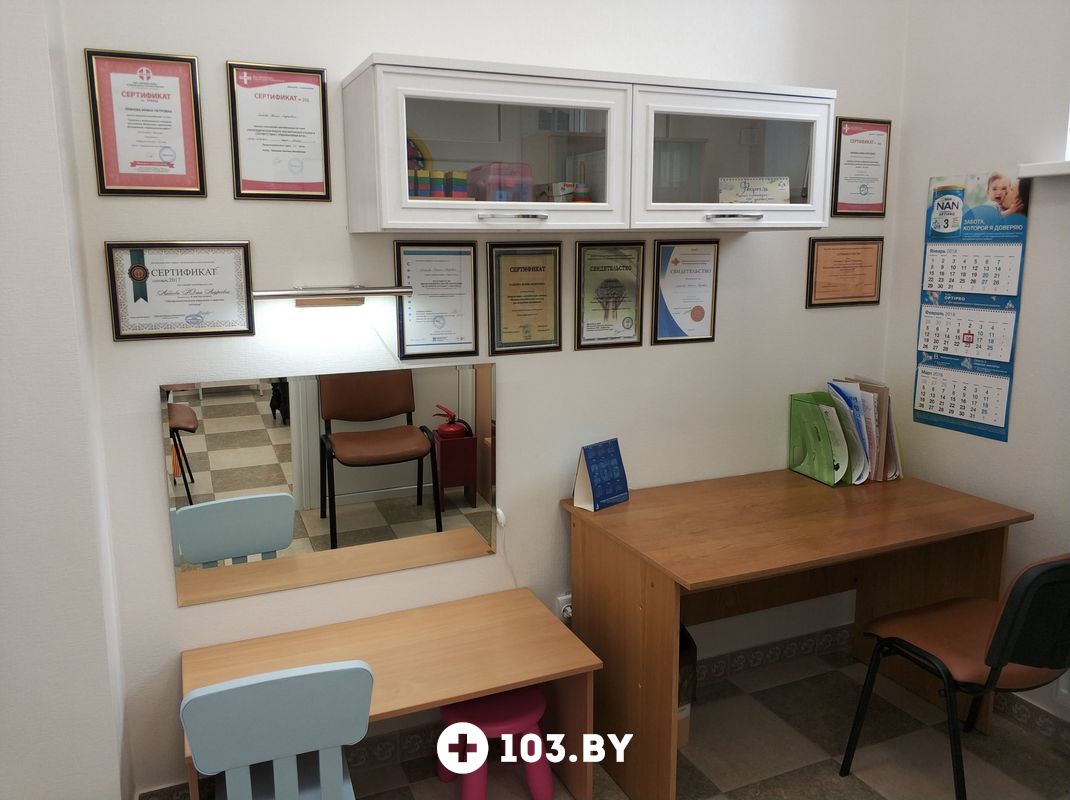 Галерея Детский медицинский центр «Добрый Доктор» - фото 1687103