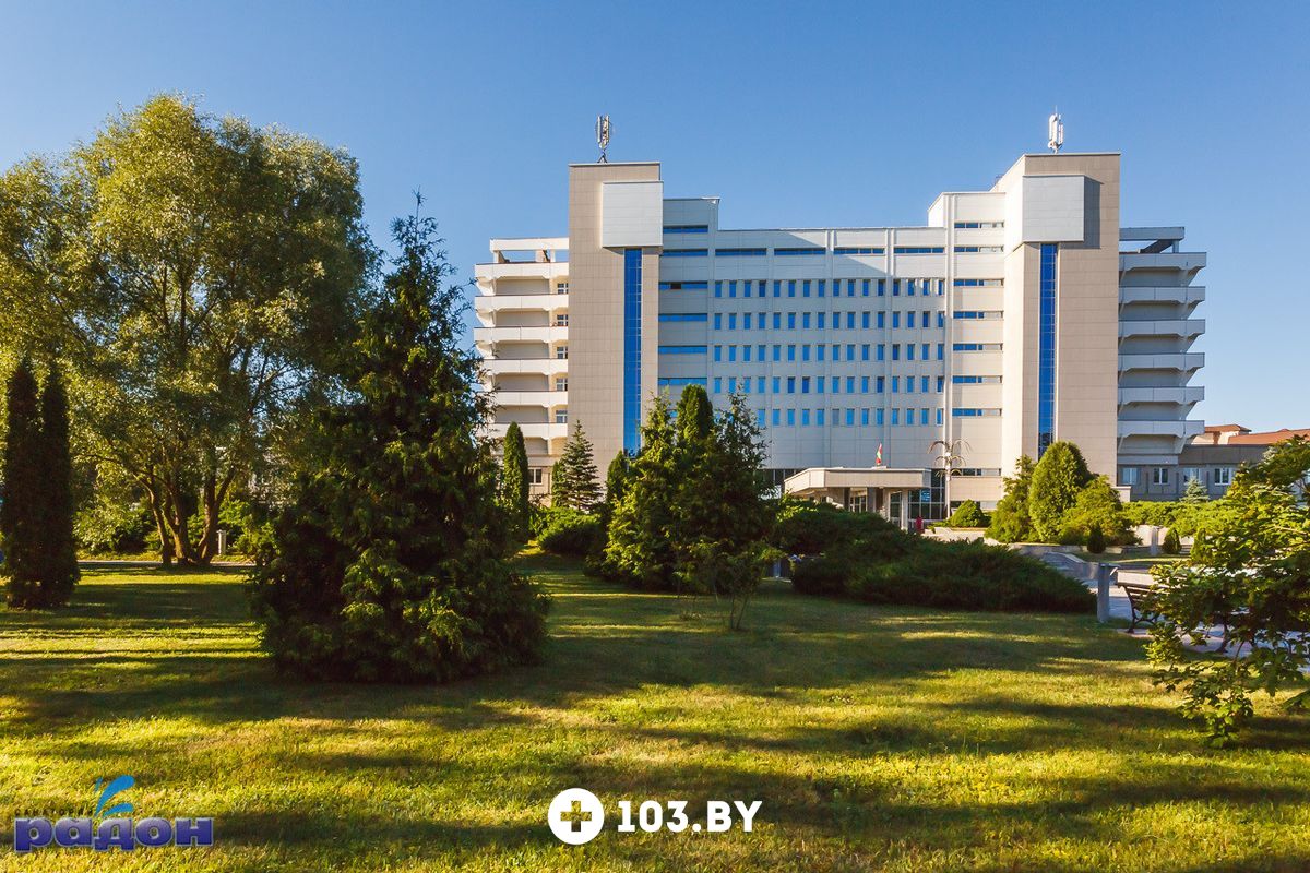Санаторий Санаторий «Радон» - фото 1421783