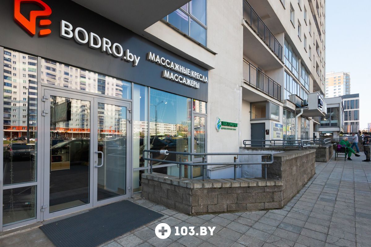 Галерея Салон-магазин BODRO (Бодро) - фото 2731129