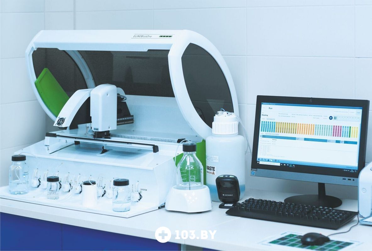 Галерея Международная лаборатория «HELIX (ХЕЛИКС)» - фото 2733372