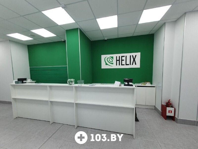 Галерея Международная лаборатория HELIX (ХЕЛИКС) - фото 2791283