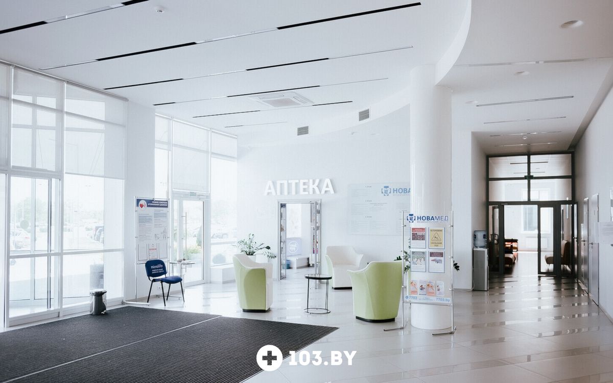 Галерея Медицинский центр «НОВАМЕД» - фото 2638133