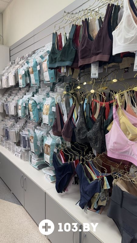 Галерея Магазин Bodymed (Бодимед) - фото 2741291