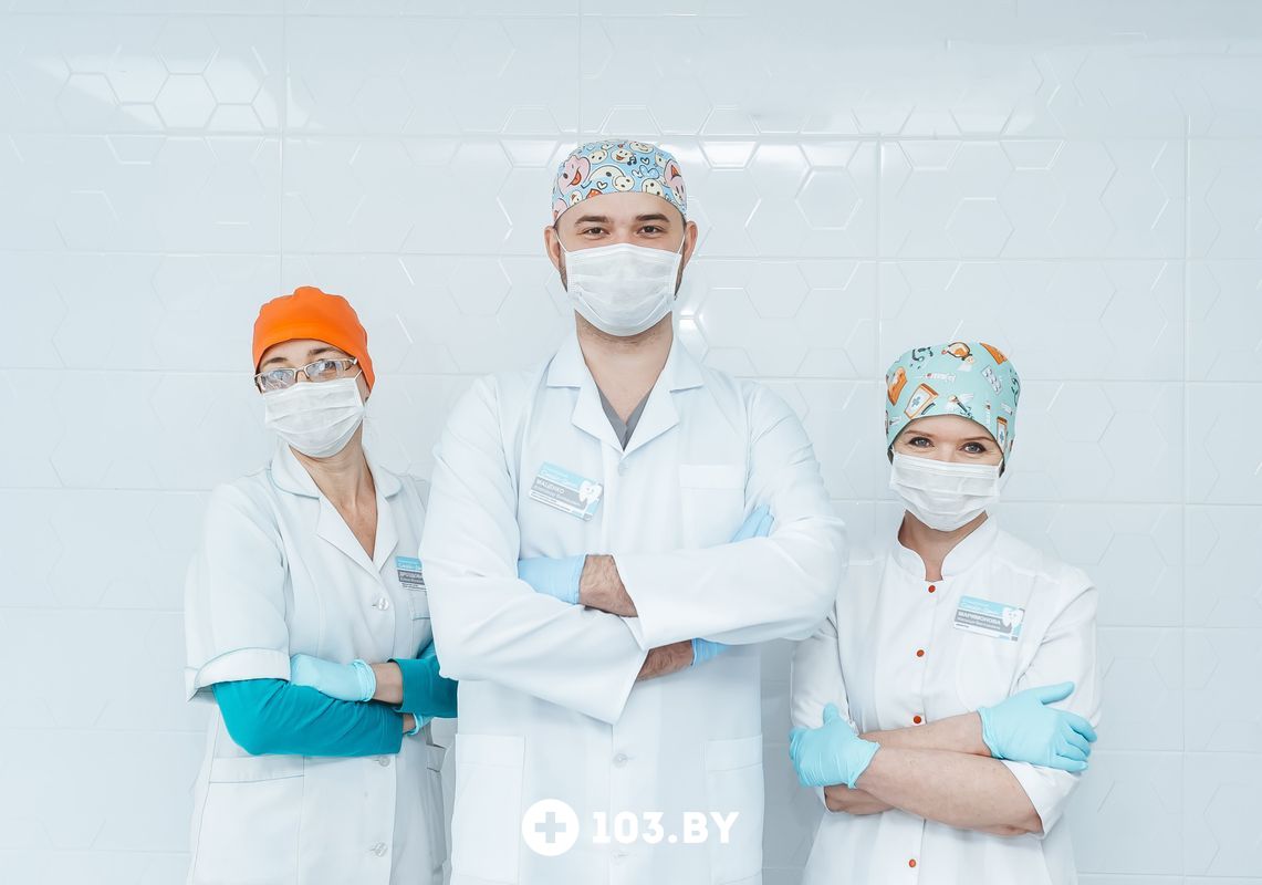 Галерея Стоматология «Смайл-Дент» - фото 2391533