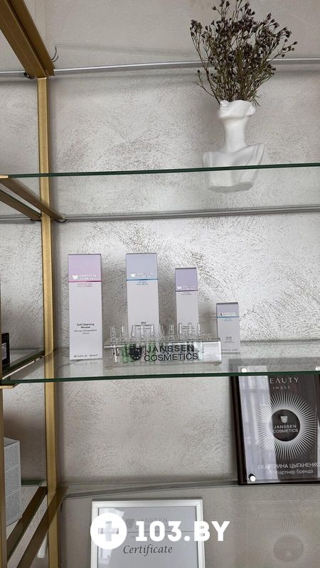 Галерея  «Студия косметических услуг Цыганенко Екатерины» - фото 2783247