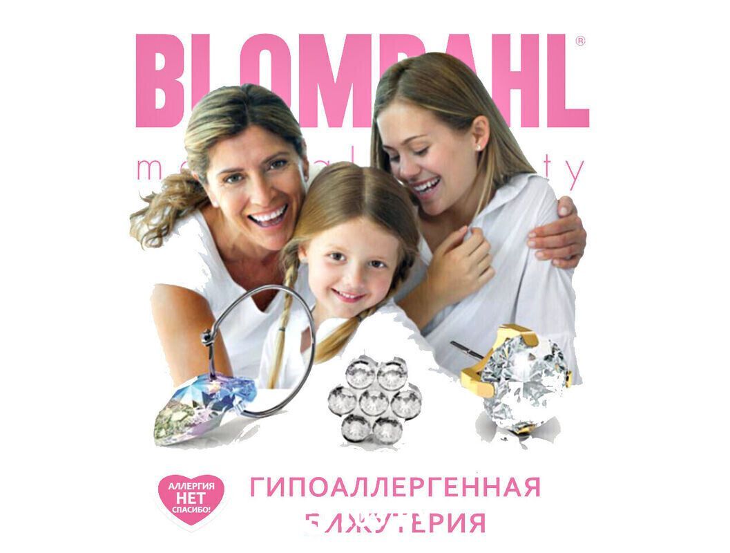 Листинг (не трогать) undefined - фото 2623193