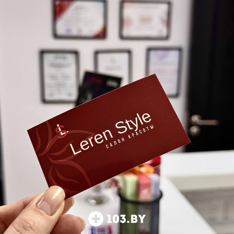 Интерьер Салон красоты «Лерэн Стиль» - фото 2774053