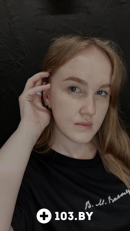 Оформление бровей и ресниц Салон «Маникюрня» - фото 2784987