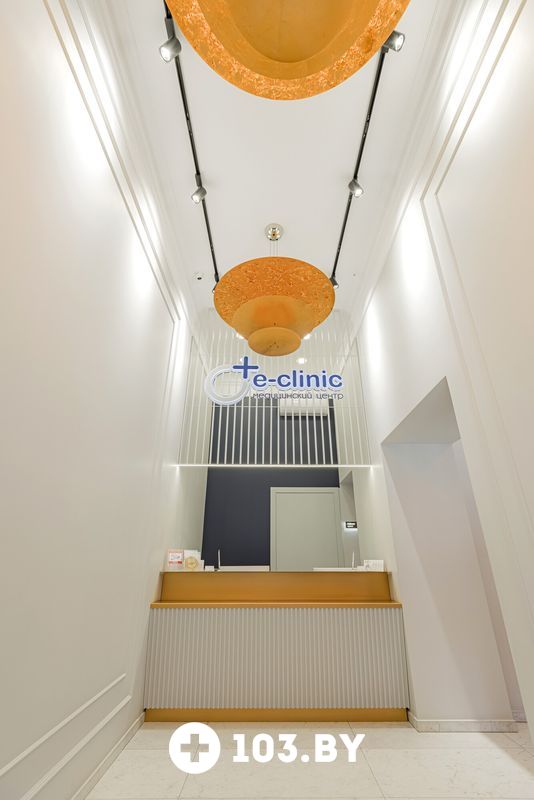 Галерея Медицинский центр «E-clinic (Е-клиник)» - фото 2822122
