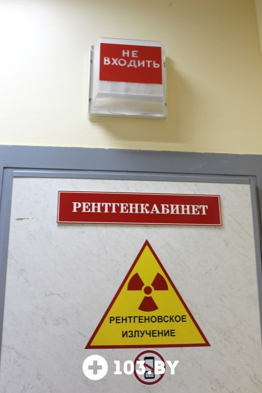 Галерея Стоматология «Смайл-плюс» - фото 1751663