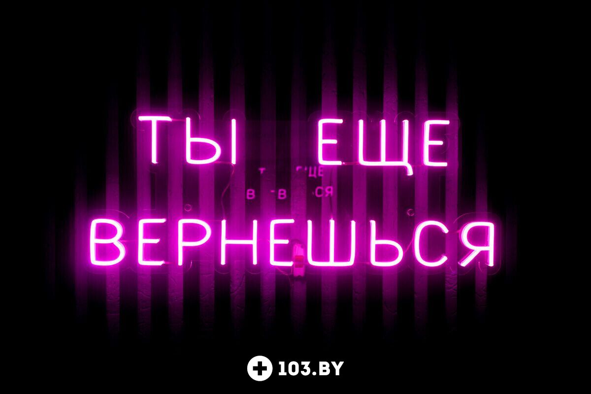 Интерьер Салон красоты «Lashband (Лашбэнд)» - фото 2767633