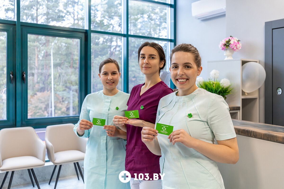 Галерея Стоматология «Левкомед» - фото 2780472