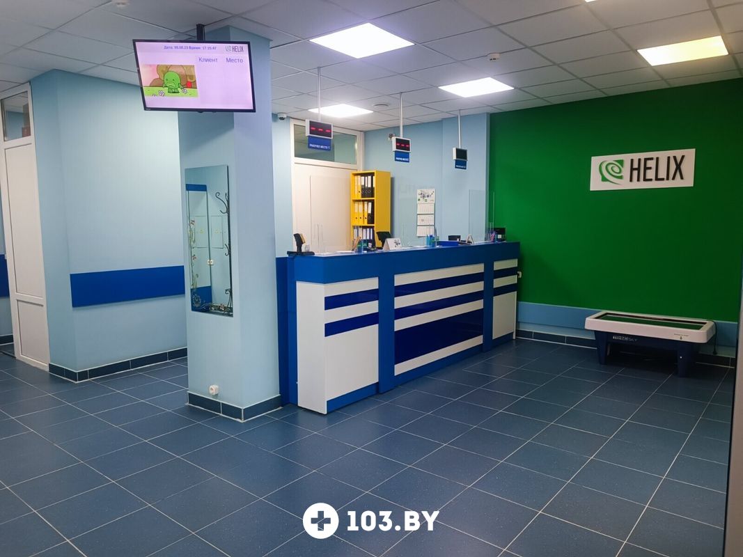 Галерея Международная лаборатория HELIX (ХЕЛИКС) - фото 2792456