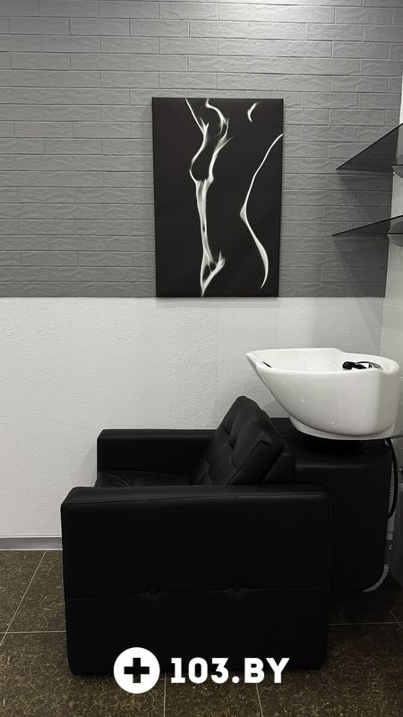 Галерея Студия красоты «Body Dream (Боди Дрим)» - фото 2776156