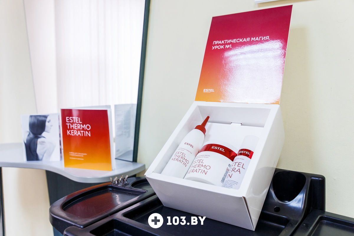 Интерьер Мастерская красоты «АлтаДеан» - фото 1999623