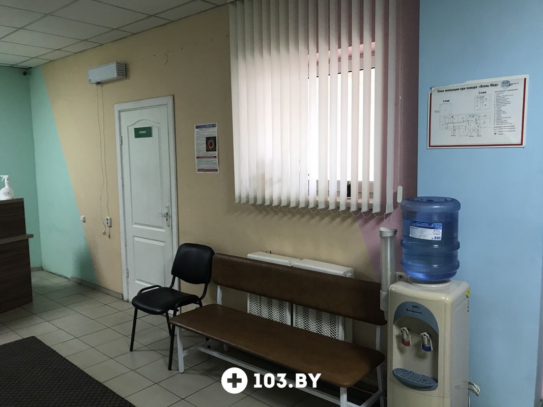 Галерея Медицинский центр «Ясень Мед» - фото 2491183