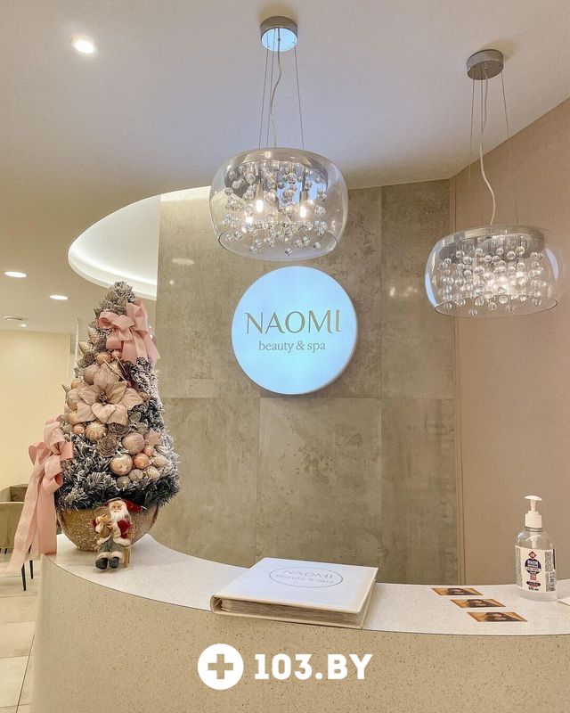 Интерьер Салон красоты «NAOMI beauty & SPA (НАОМИ)» - фото 2740299