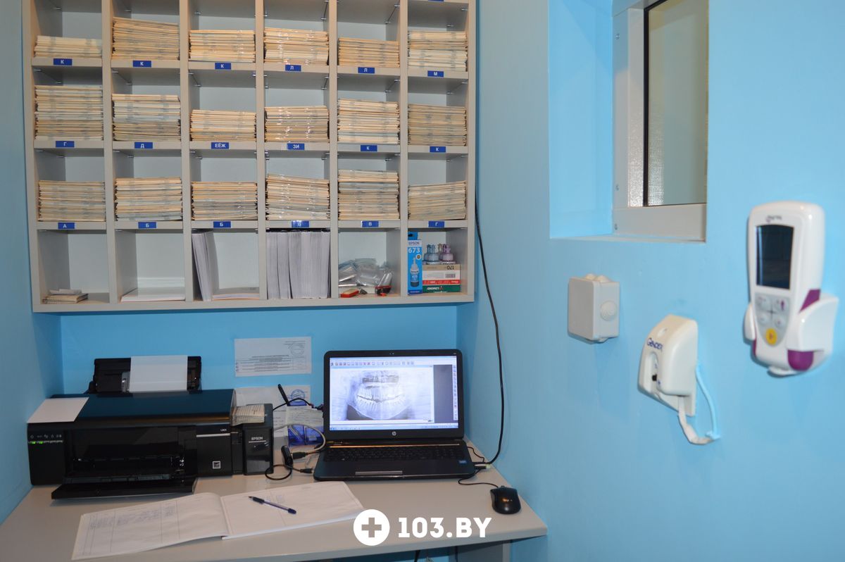 Галерея Стоматология «LiDent (ЛиДент)» - фото 1577463