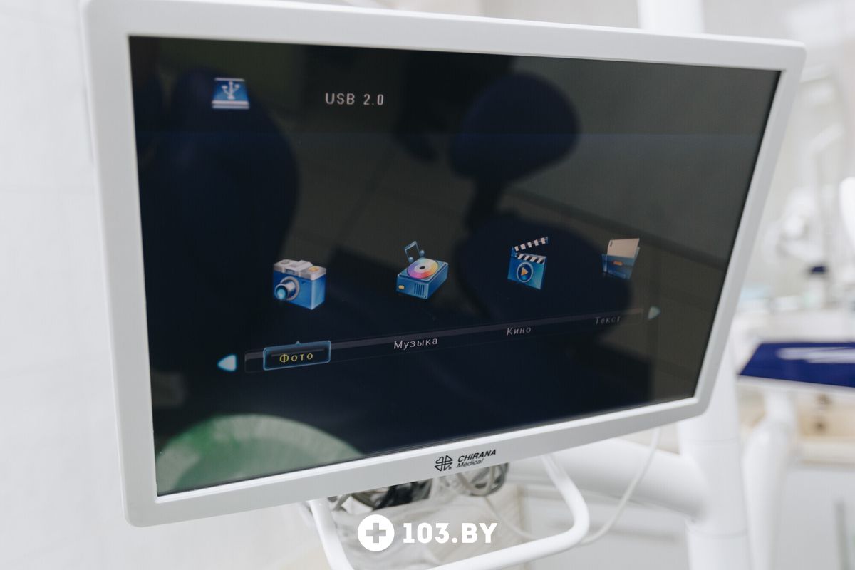 Галерея  Стоматология «УлыбкаСервис» - фото 2583043