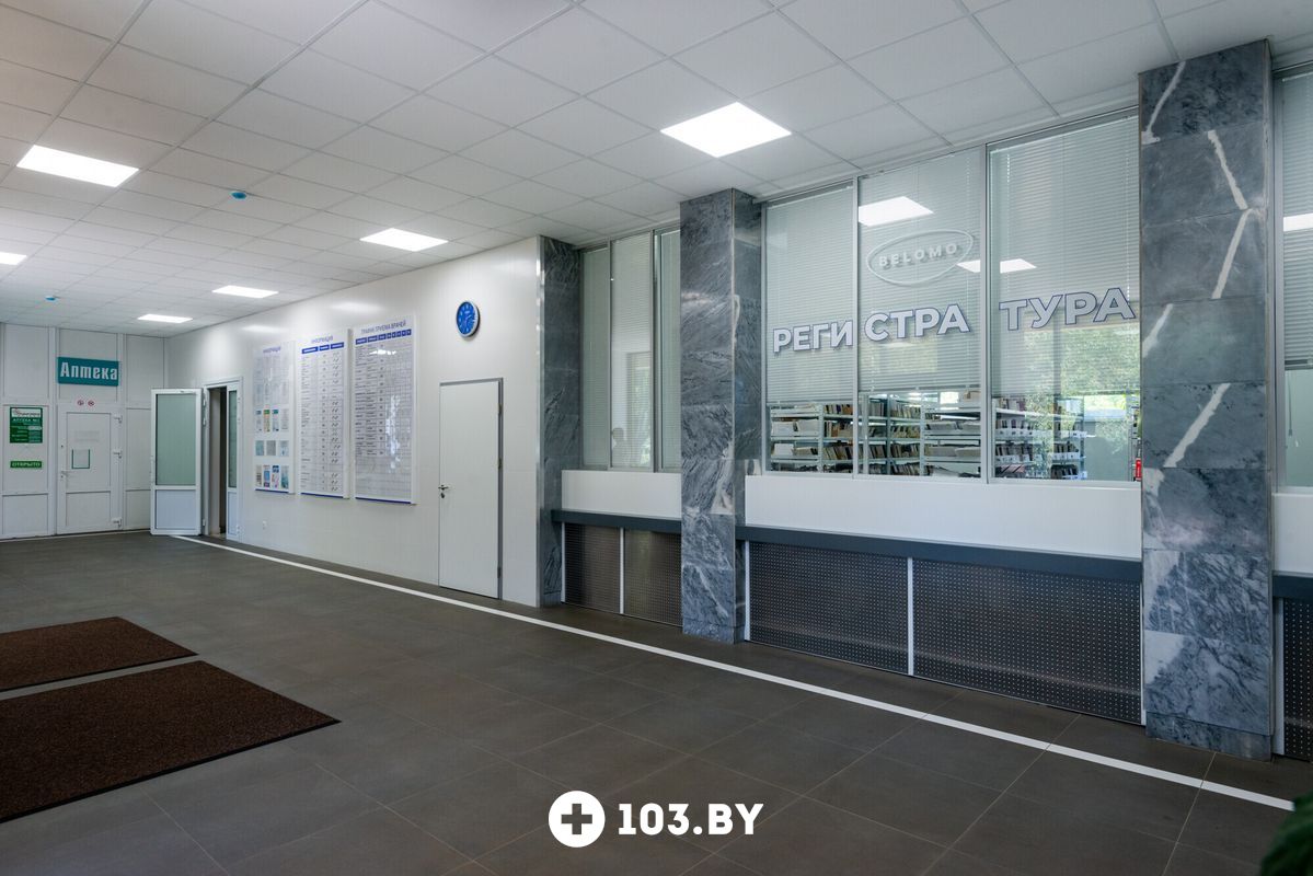 Галерея  «Медико-санитарная часть ОАО «ММЗ им. С.И.Вавилова — управляющая компания холдинга «БелОМО»» - фото 2725929