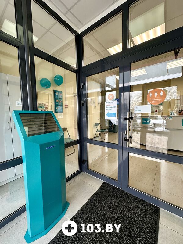 Галерея Независимая лаборатория  «ИНВИТРО» - фото 2780493