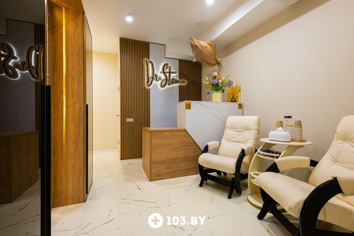 Галерея Центр коррекции фигуры Dr. Stoma (Др. Стома) - фото 2788265