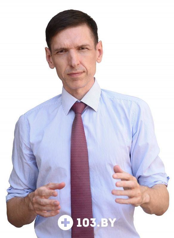 Галерея  «Кабинет психолога Андрея Бобрика» - фото 2730625