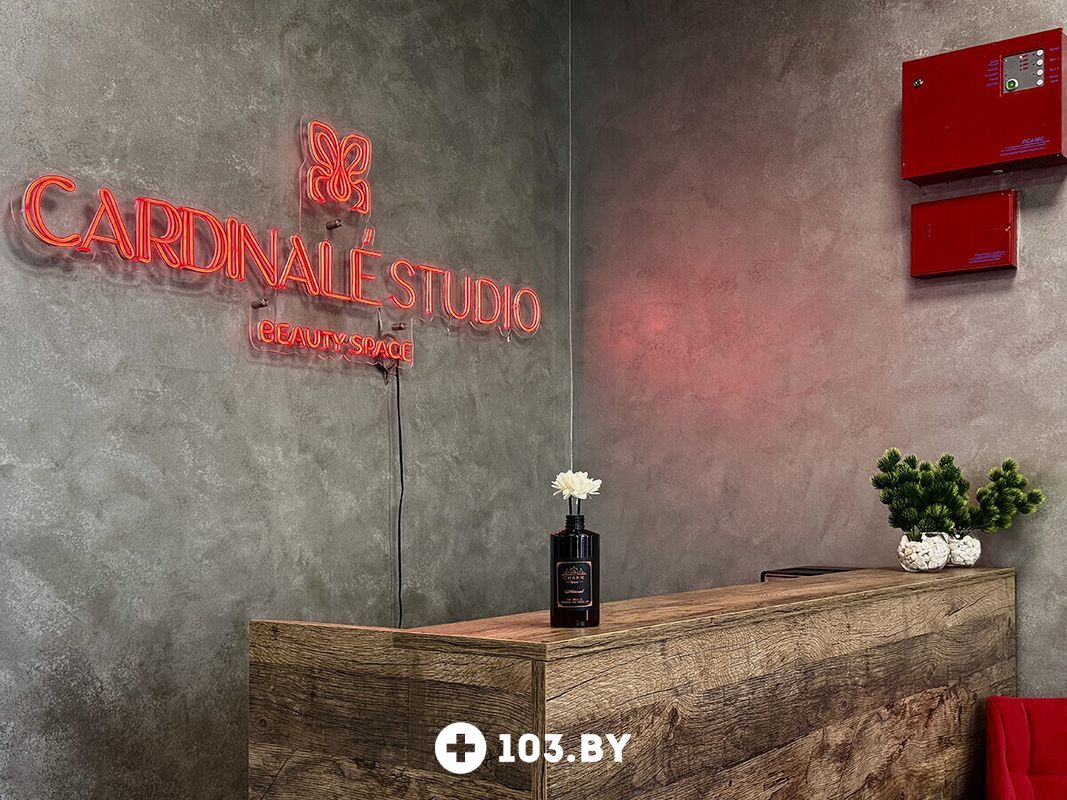 Галерея Салон красоты «Cardinale (Кардинале)» - фото 2785668