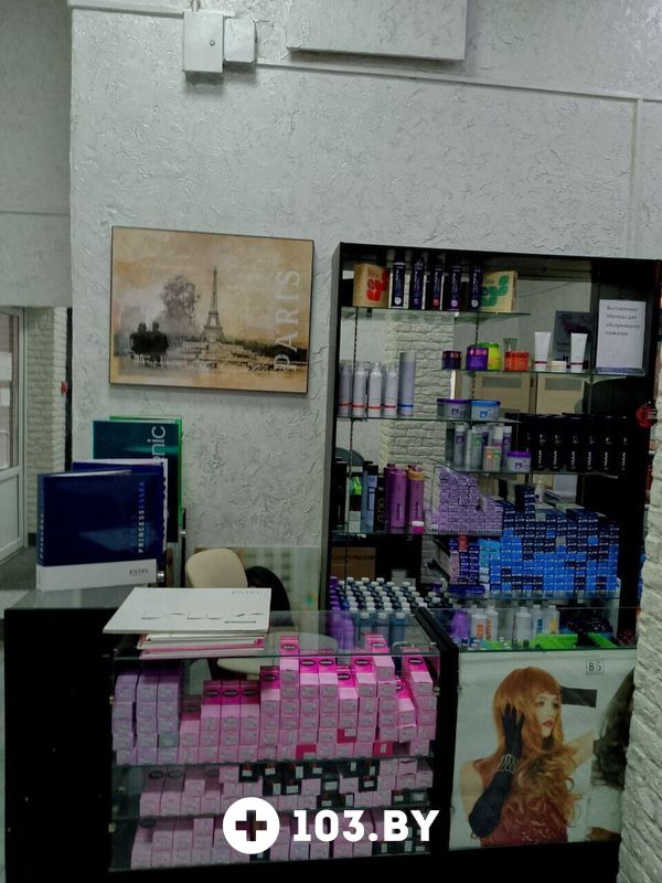 Галерея Салон красоты «Paris (Париж)» - фото 2784858