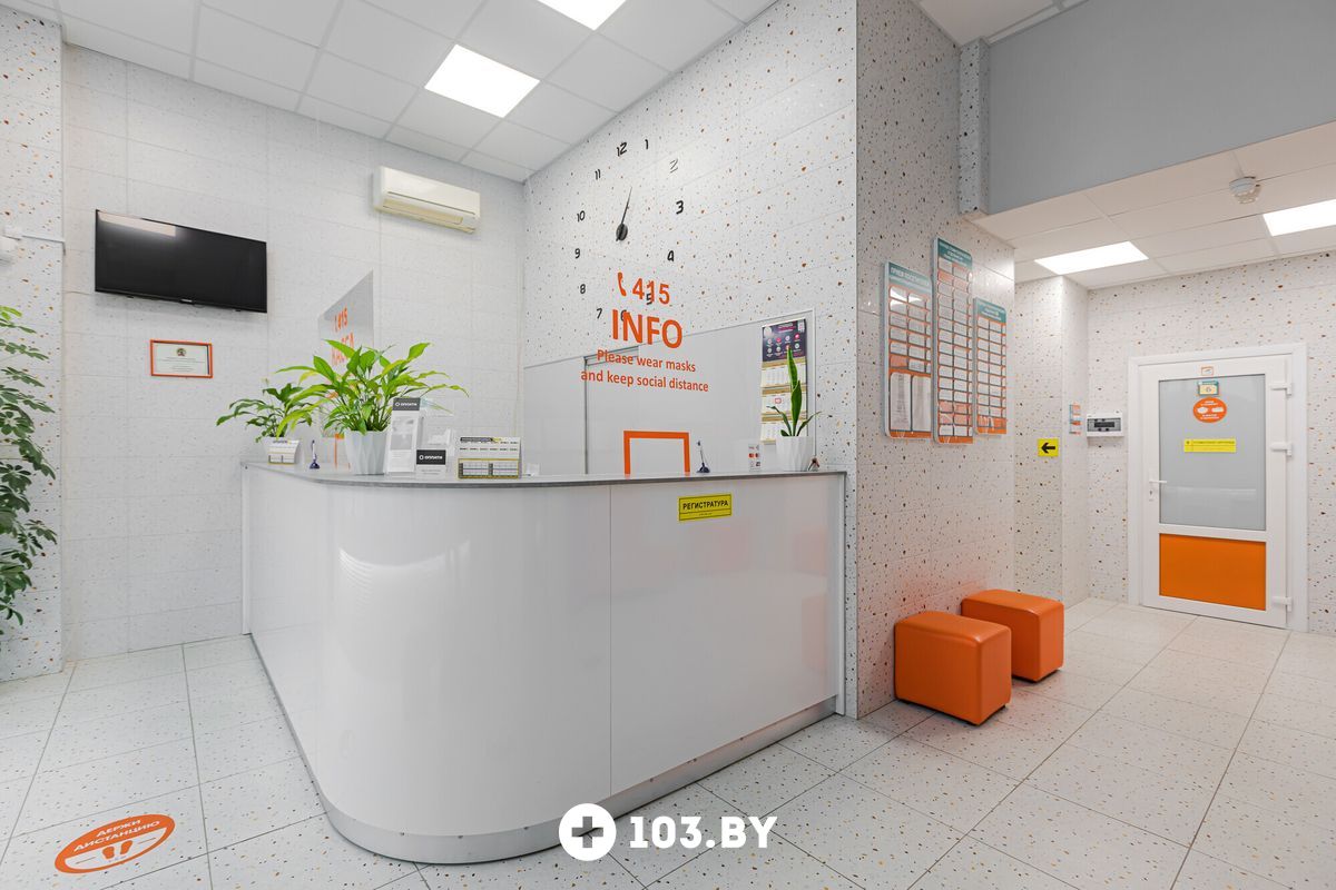 Галерея  «5-я городская стоматологическая поликлиника» - фото 2778319